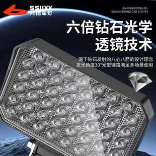 超亮六倍車燈12v24v貨車射燈農用車電動車叉車挖機貨車鏟車工程車