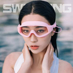 專業泳帽泳鏡套裝 泳鏡女防水防霧高清近視款 大框游泳眼鏡潛水男士