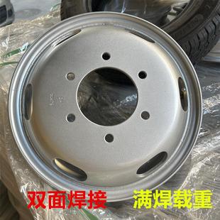 輪轂185R14加厚輪胎備胎 x3鋼圈 適用于長安神騏T20鐵圈 跨越王x5