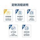 定制保潔車清掃邊刷電動(dòng)掃地機(jī)側(cè)掃盤刷環(huán)衛(wèi)掃路清潔設(shè)備配件刷盤