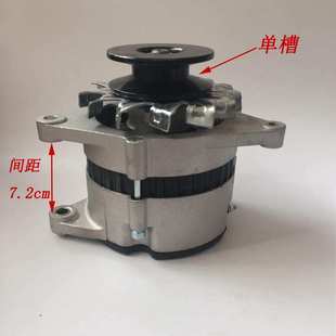 玉柴4108發電機24v1500W大功率純銅線圈內調交流發電機汽車充電機