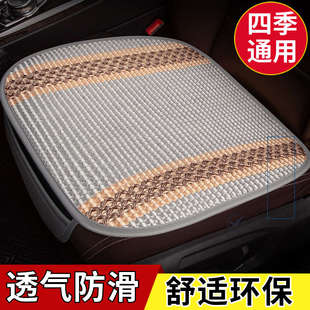 汽車坐墊單片主駕駛位單個駕駛員室單座套冰絲亞麻四季 通用椅座墊