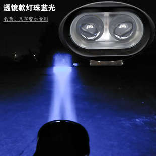 射燈越野車遠大功率亮霧燈頂燈12vled24v貨車中網超謝黃光汽車燈