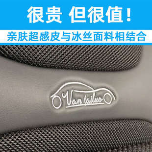 夏季 夏天貨車靠背散熱吹涼墊帶風(fēng)扇 汽車通風(fēng)吸風(fēng)坐墊制冷座椅改裝