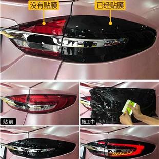 汽車燈膜tph大燈保護膜劃痕修復防護車燈改色透光膜尾燈膜TPH熏黑