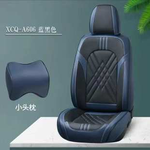 外貿(mào)廠家直銷批發(fā)新款 通用座墊套 汽車坐墊全包圍納帕皮座套四季