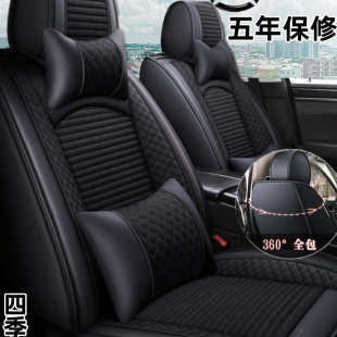座墊汽車坐墊包亞麻布 夏季 全藝四季 座椅全通用套座套包圍直銷新款