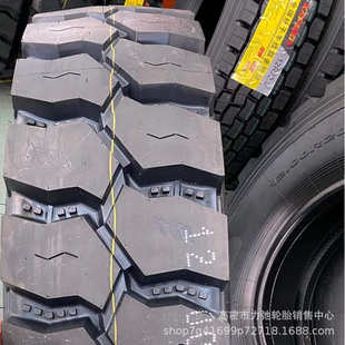 1200R20汽車輪胎批發(fā)礦山花紋重載自卸車貨車輪胎廠家批發(fā)1200r20