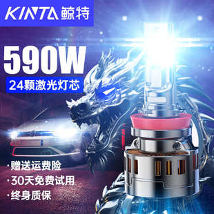 led亮燈泡18近年光光大 菲亞特10前聚光一體適用遠500 超汽車燈款