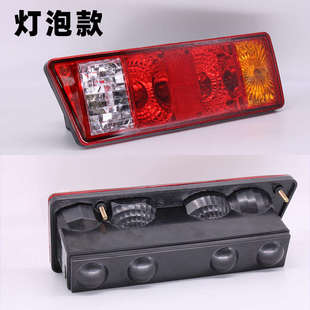 黑豹后尾燈總成小貨車12v轉(zhuǎn)向燈1027 1036p倒車剎車燈汽車LED尾燈