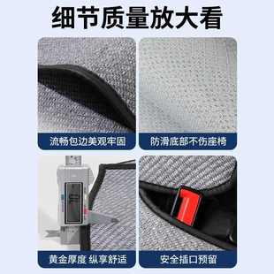 冰絲半包座椅套座墊 通用亞麻空氣層透氣防滑夏季 新款 汽車坐墊四季