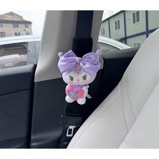 可愛庫洛米汽車懷擋裝 車內(nèi)轉(zhuǎn)向燈雨刮器擺件創(chuàng)意禮物女 飾玩偶個性