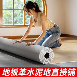 耐磨地板革地板貼PVC塑料地毯水泥地膠加厚地板墊家用防水非自粘