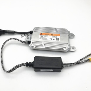 多路通24V貨車專用1秒全亮12V55W65W交流HID燈快啟汽車安定器