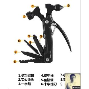 老韓生存狂汽車救生edc純鋼逃生破窗psk末日求生裝 備多功能安全錘