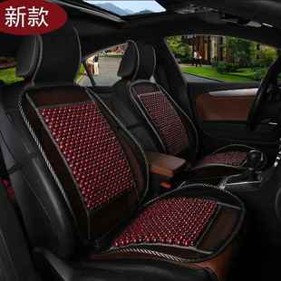 汽車木珠坐墊手編舒適夏季 通用連體椅墊汽車舒適坐墊 精致涼墊四季