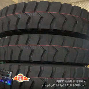 廠家直銷1100R20汽車輪胎中短途貨車自卸車攪拌車輪胎礦山花紋現(xiàn)