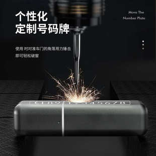 源頭廠家汽車多功能除靜電安全錘車載便攜合金逃生迷你破窗器掛飾