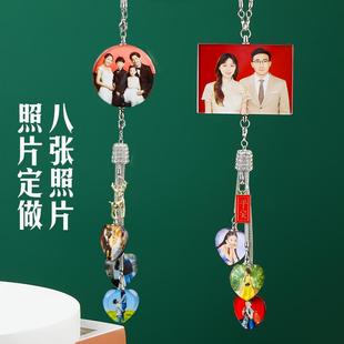 8張照片定制汽車愛心平安掛件裝 飾品漂亮車內(nèi)車載女高檔掛件輕奢