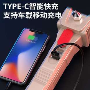 汽車安全錘車用多功能手電筒六合一車載破窗器逃生錘消防應急救生