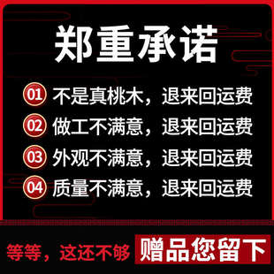 汽車葫蘆掛件車內吊飾車載吊墜高檔創意保平安裝 桃木 飾品網紅新款