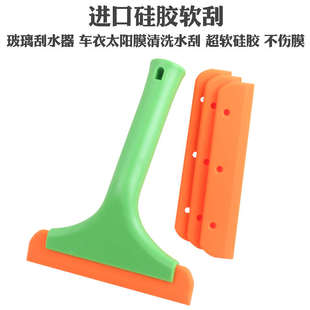 太陽膜刮水板小牛筋刮 玻璃刮水器 STR汽車貼膜工具 車衣硅膠軟刮