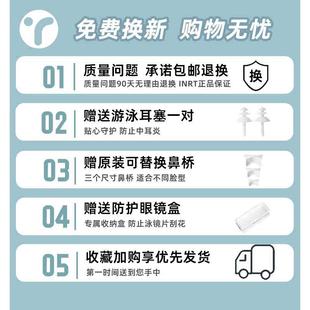 泳鏡女防水防霧高清近視度數男專業鍍膜游泳眼鏡泳帽套裝 備 潛水裝