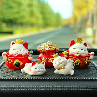 搖頭汽車(chē)擺件車(chē)載可愛(ài)招家居財(cái)貓車(chē)內(nèi)飾品中控臺(tái)創(chuàng)意裝 飾用品大全