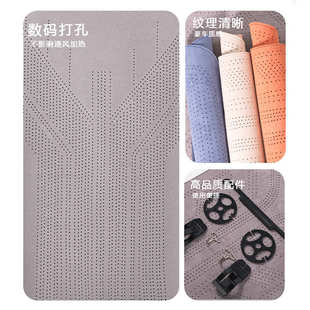 新款 通用打孔透氣底座帶包圍五座車全套座套 汽車坐墊翻毛皮四季