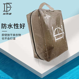 朵梵林防水包游泳專用透明手提包洗漱便攜包游泳裝 備多功能收納包