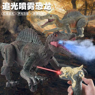跨境追光感應(yīng)遙控棘背龍五通道電動(dòng)聲光噴霧仿真機(jī)械恐龍玩具模型