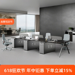 新款 簡約辦公桌椅組合多人位職員桌電腦桌屏風隔斷員工桌卡座 時尚