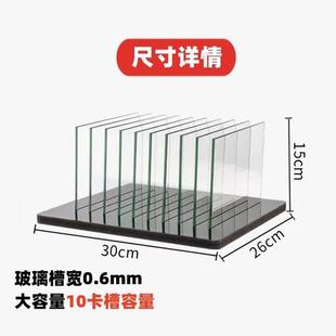 新款 廠家玻璃貨源架太陽膜測(cè)試玻璃展示架汽車膜烤燈測(cè)試玻璃存放