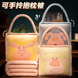 抱枕被子兩用加厚折疊毯子二合一辦公室汽車午睡枕頭車載午休靠枕