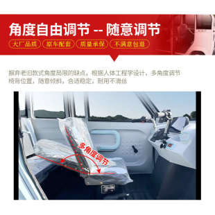 三輪車汽車座椅配件 座位調角器 電動四輪車座椅角度調節器 旋鈕式