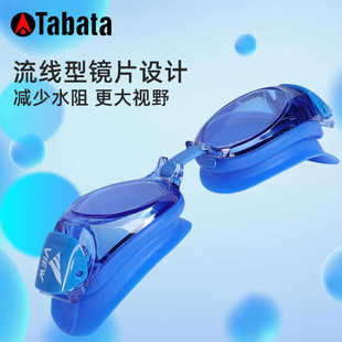 view兒童泳鏡女童大框高清防水防霧tabata游泳眼鏡男童潛水鏡近視