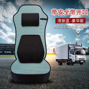 天錦天龍KL專用座套全包圍套用品 啟航版 東風新老天龍旗艦版 輕盈版