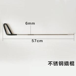 汽車無痕凹陷修復工具撬棍撬杠套裝 凹坑免噴漆鈑金鉤子冰雹坑凹凸