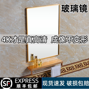 衛生間浴室鏡鋁框免打孔自粘方鏡貼墻化妝鏡壁掛廁所洗漱臺鏡子