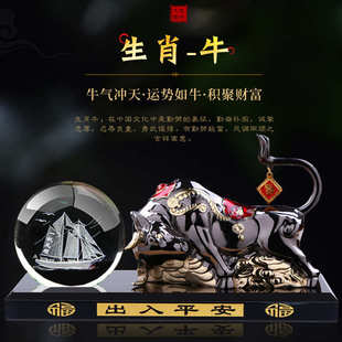 精品合金牛汽車香水座生肖牛擺件車上裝 車 飾品車載香薰座高檔男士
