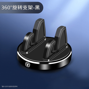 導航支臺車內車上@儀表2023汽車用品手機吸盤式 車載支架固定新款