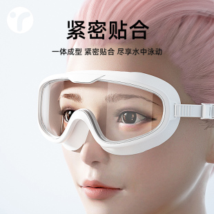 游泳眼鏡女款 不起霧近視潛水鏡泳帽套 大框泳鏡高清防霧防水D男士