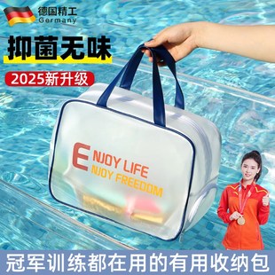 干濕分離游泳包收納女兒童游泳包大容量泳衣收納袋手W提沙灘防水
