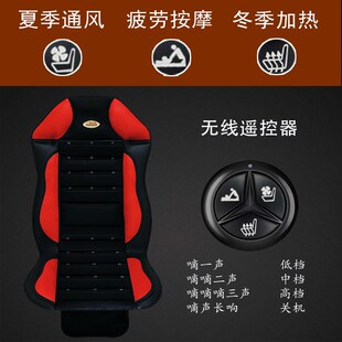24V貨車載通風坐墊夏季 座椅制冷透氣散熱涼墊帶風扇汽車按摩坐墊