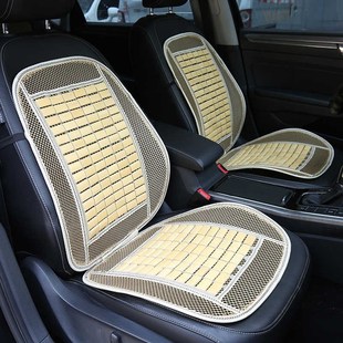 汽車夏天坐e墊涼墊夏季 冰絲透氣靠背貨車用單片竹座椅通風隔熱涼