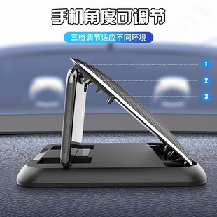 新款 碳纖紋硅膠汽車儀表臺中控臺導航手機支架 車載手機支架k