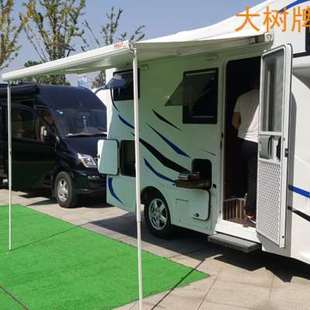 新品 房車遮陽棚遮陽m篷p汽車遮陽蓬雨棚旅居車雨蓬車頂帳篷車邊帳
