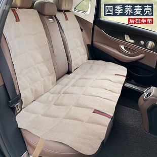 愛程后排用蕎麥殼格子彩條薄透氣冬夏季 墊靠背墊汽車亞麻坐墊 四季