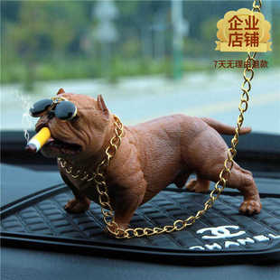 速發(fā)車內(nèi)飾品h擺件惡霸犬個(gè)性 飾車載用品 汽車內(nèi)飾轎車臺(tái)裝