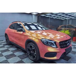 汽車改色膜幻彩珊瑚閃耀t橙全車珊瑚色幻彩貼膜改裝 整車車身貼膜